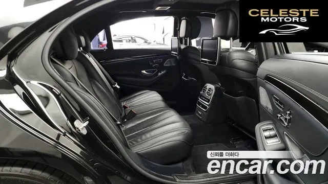 MERCEDES BENZ S-Classe W222 S400L 4MATIC 2016 — photo 12 sur 20