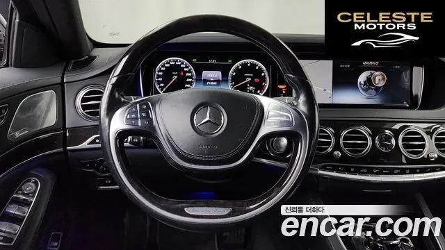 MERCEDES BENZ S-Classe W222 S400L 4MATIC 2016 — photo 13 sur 20