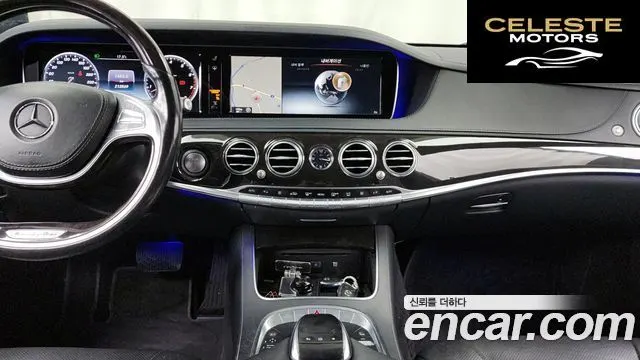 MERCEDES BENZ S-Classe W222 S400L 4MATIC 2016 — photo 14 sur 20