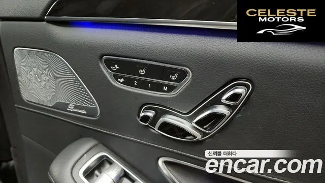 MERCEDES BENZ S-Classe W222 S400L 4MATIC 2016 — photo 19 sur 20