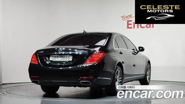 MERCEDES BENZ S-Classe W222 S400L 4MATIC 2016 — photo 2 sur 20