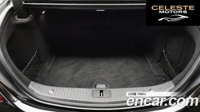 MERCEDES BENZ S-Classe W222 S400L 4MATIC 2016 — photo 20 sur 20