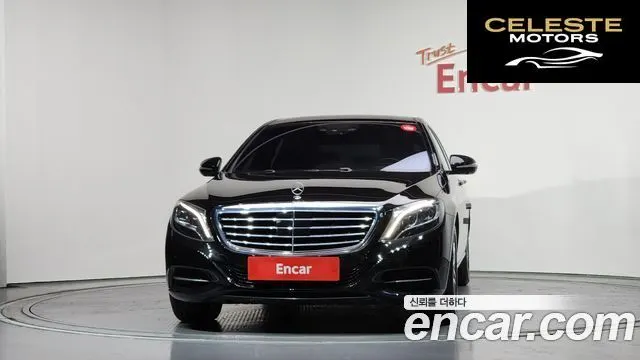 MERCEDES BENZ S-Classe W222 S400L 4MATIC 2016 — photo 3 sur 20