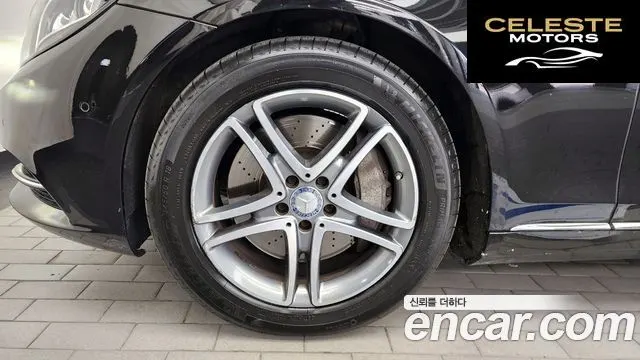 MERCEDES BENZ S-Classe W222 S400L 4MATIC 2016 — photo 5 sur 20