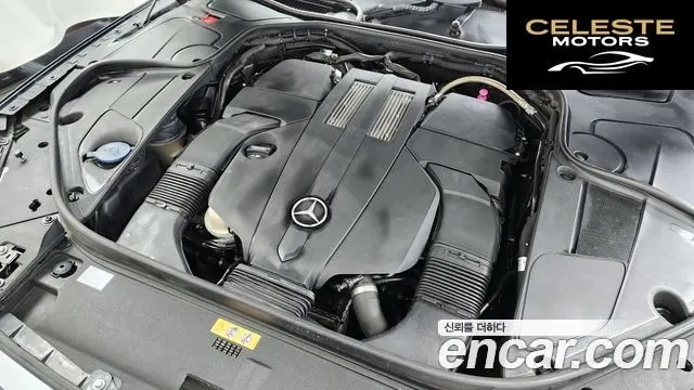 MERCEDES BENZ S-Classe W222 S400L 4MATIC 2016 — photo 6 sur 20
