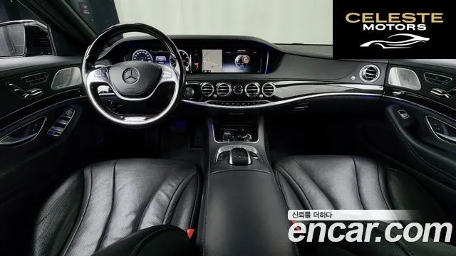 MERCEDES BENZ S-Classe W222 S400L 4MATIC 2016 — photo 7 sur 20