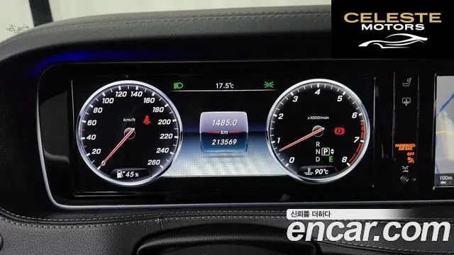 MERCEDES BENZ S-Classe W222 S400L 4MATIC 2016 — photo 8 sur 20