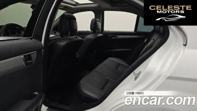 MERCEDES BENZ C-Classe W204 C220 CDI Avantgarde 2013 — photo 12 sur 20
