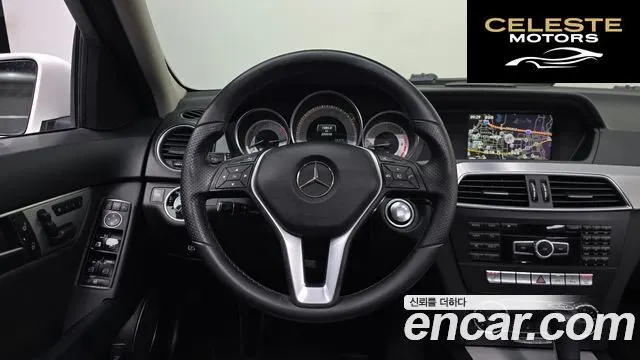MERCEDES BENZ C-Classe W204 C220 CDI Avantgarde 2013 — photo 13 sur 20