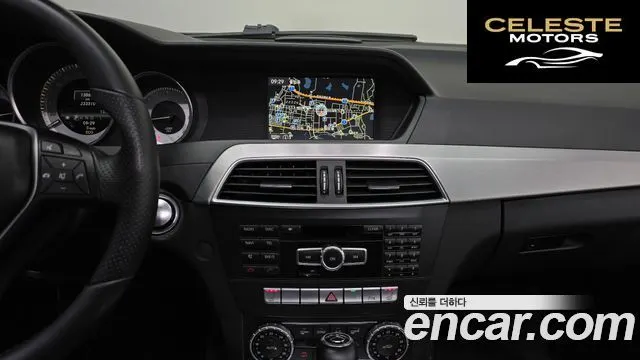 MERCEDES BENZ C-Classe W204 C220 CDI Avantgarde 2013 — photo 15 sur 20
