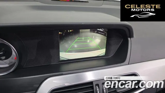 MERCEDES BENZ C-Classe W204 C220 CDI Avantgarde 2013 — photo 16 sur 20