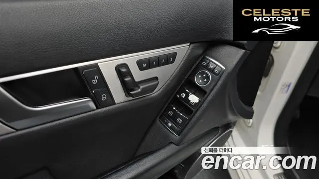 MERCEDES BENZ C-Classe W204 C220 CDI Avantgarde 2013 — photo 17 sur 20