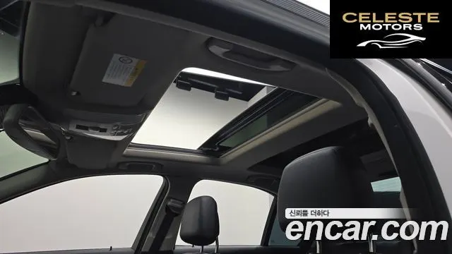MERCEDES BENZ C-Classe W204 C220 CDI Avantgarde 2013 — photo 20 sur 20