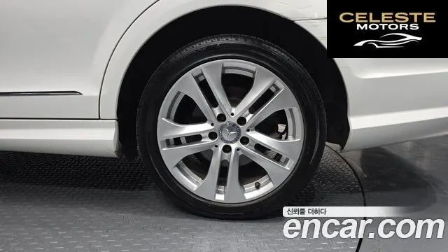 MERCEDES BENZ C-Classe W204 C220 CDI Avantgarde 2013 — photo 5 sur 20