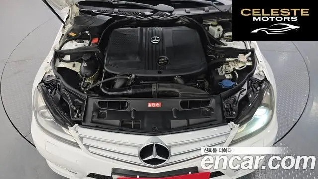 MERCEDES BENZ C-Classe W204 C220 CDI Avantgarde 2013 — photo 6 sur 20