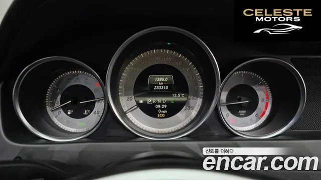 MERCEDES BENZ C-Classe W204 C220 CDI Avantgarde 2013 — photo 8 sur 20
