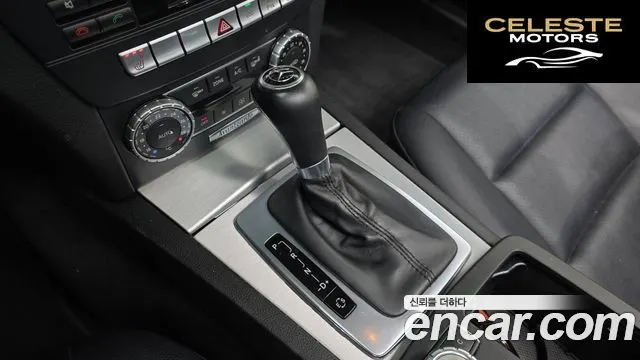 MERCEDES BENZ C-Classe W204 C220 CDI Avantgarde 2013 — photo 9 sur 20