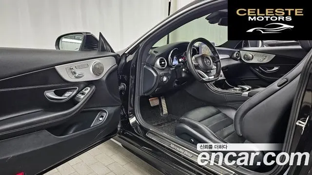 MERCEDES BENZ C-Classe W205 C200 Coupé 2017 — photo 10 sur 20