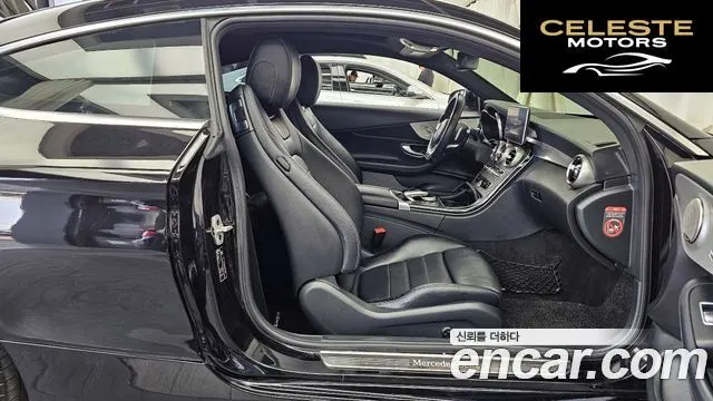 MERCEDES BENZ C-Classe W205 C200 Coupé 2017 — photo 11 sur 20