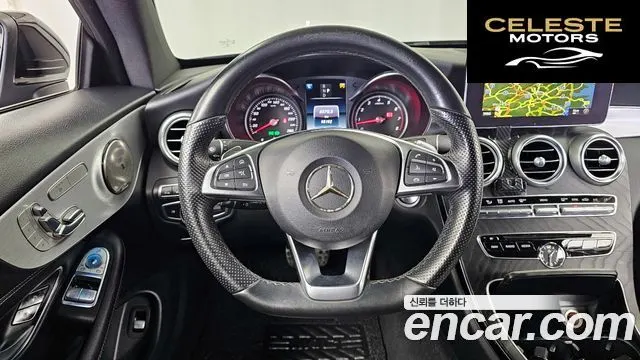 MERCEDES BENZ C-Classe W205 C200 Coupé 2017 — photo 13 sur 20
