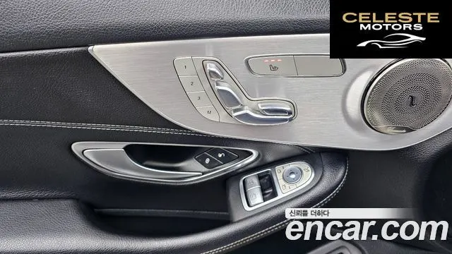 MERCEDES BENZ C-Classe W205 C200 Coupé 2017 — photo 19 sur 20