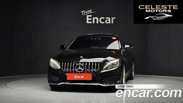 MERCEDES BENZ C-Classe W205 C200 Coupé 2017 — photo 3 sur 20