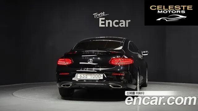 MERCEDES BENZ C-Classe W205 C200 Coupé 2017 — photo 4 sur 20