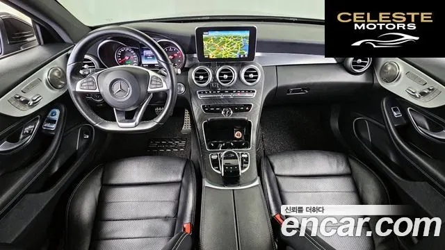 MERCEDES BENZ C-Classe W205 C200 Coupé 2017 — photo 7 sur 20