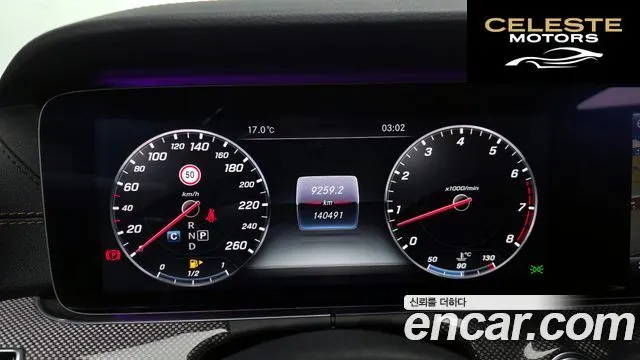 MERCEDES BENZ E-Classe W213 E400 4MATIC Coupé 2017 — photo 8 sur 26