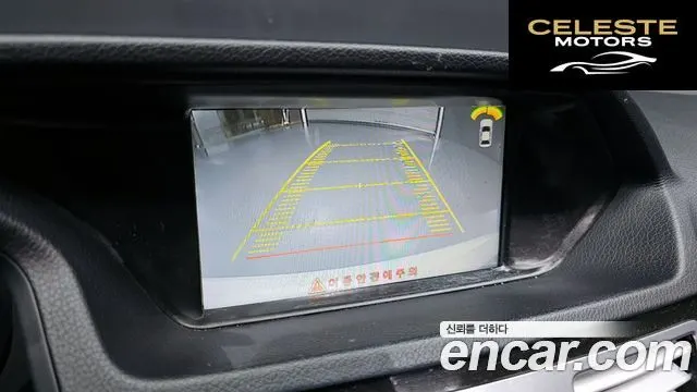 MERCEDES BENZ E-Classe W212 E220 CDI Avantgarde 2014 — photo 15 sur 20