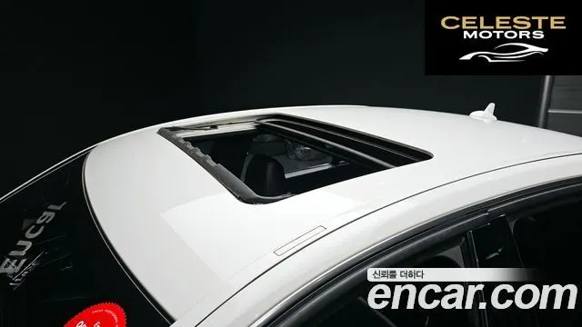 MERCEDES BENZ E-Classe W212 E220 CDI Avantgarde 2014 — photo 16 sur 20