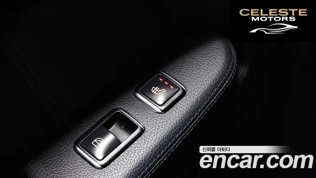 MERCEDES BENZ E-Classe W212 E220 CDI Avantgarde 2014 — photo 18 sur 20