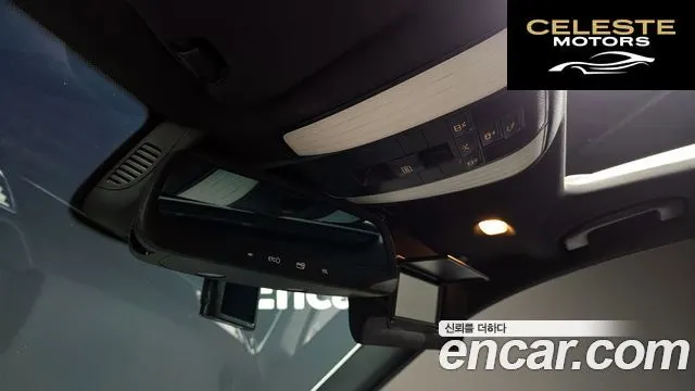 MERCEDES BENZ E-Classe W212 E220 CDI Avantgarde 2014 — photo 19 sur 20