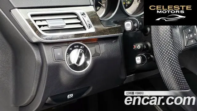 MERCEDES BENZ E-Classe W212 E220 CDI Avantgarde 2014 — photo 20 sur 20