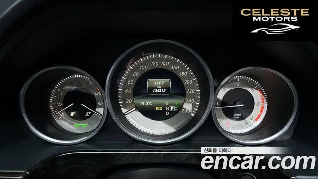 MERCEDES BENZ E-Classe W212 E220 CDI Avantgarde 2014 — photo 8 sur 20