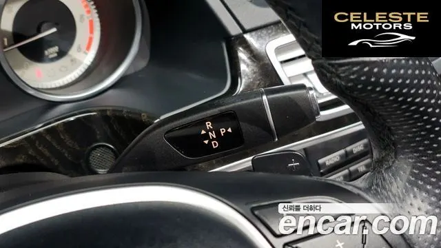 MERCEDES BENZ E-Classe W212 E220 CDI Avantgarde 2014 — photo 9 sur 20