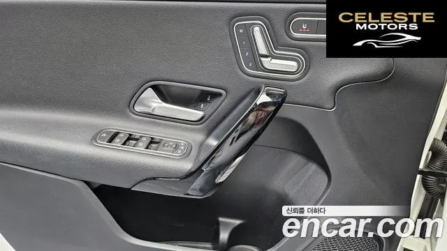 MERCEDES BENZ A-Classe W177 A220 Hatchback 2019 — photo 19 sur 20