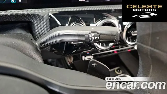 MERCEDES BENZ A-Classe W177 A220 Hatchback 2019 — photo 9 sur 20