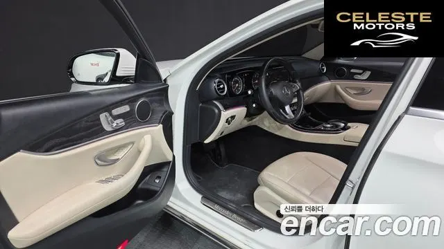 MERCEDES BENZ E-Classe W213 E220d Avantgarde 2017 — photo 10 sur 26