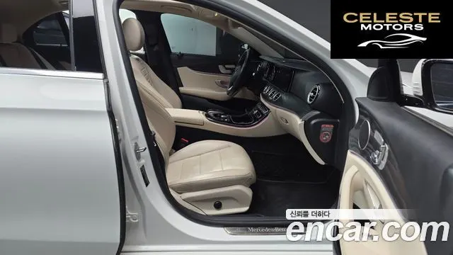 MERCEDES BENZ E-Classe W213 E220d Avantgarde 2017 — photo 11 sur 26