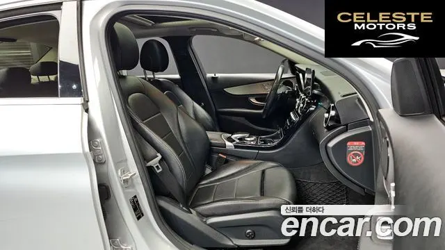MERCEDES BENZ C-Classe W205 C200 Avantgarde 2015 — photo 10 sur 20