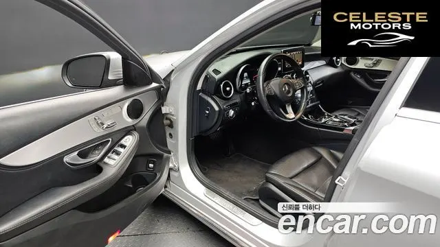 MERCEDES BENZ C-Classe W205 C200 Avantgarde 2015 — photo 11 sur 20