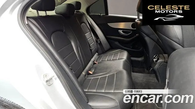 MERCEDES BENZ C-Classe W205 C200 Avantgarde 2015 — photo 12 sur 20