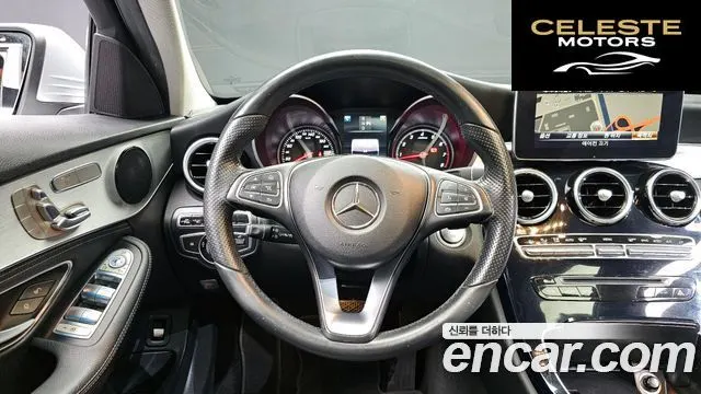 MERCEDES BENZ C-Classe W205 C200 Avantgarde 2015 — photo 13 sur 20