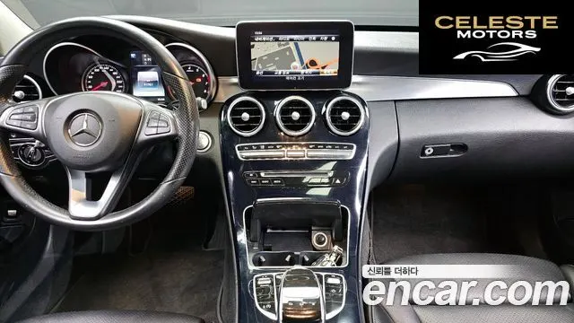MERCEDES BENZ C-Classe W205 C200 Avantgarde 2015 — photo 14 sur 20
