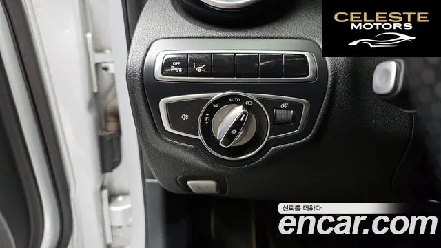 MERCEDES BENZ C-Classe W205 C200 Avantgarde 2015 — photo 16 sur 20