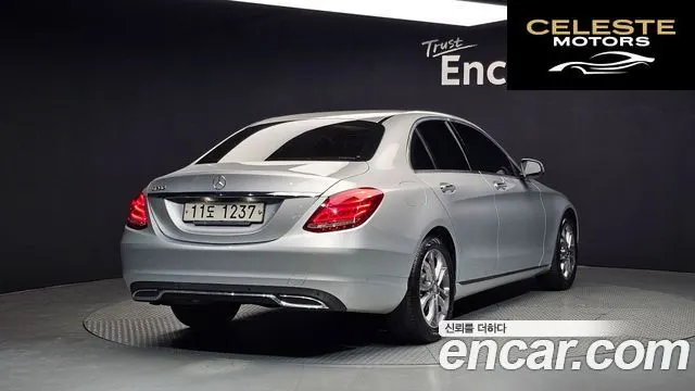 MERCEDES BENZ C-Classe W205 C200 Avantgarde 2015 — photo 2 sur 20