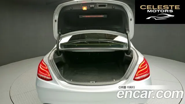MERCEDES BENZ C-Classe W205 C200 Avantgarde 2015 — photo 20 sur 20