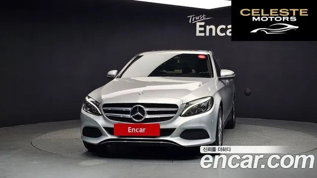 MERCEDES BENZ C-Classe W205 C200 Avantgarde 2015 — photo 3 sur 20