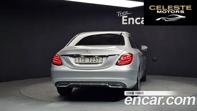 MERCEDES BENZ C-Classe W205 C200 Avantgarde 2015 — photo 4 sur 20